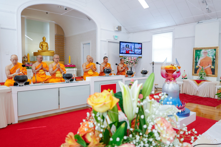 พิธีทอดผ้าป่าครบรอบ 16 ปี วัดพระธรรมกายบอสตัน