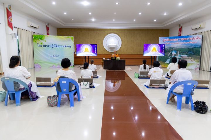ศูนย์อบรมเยาวชนบางปะหัน จัดโครงการปฏิบัติธรรมวันเสาร์เบาใจ รุ่นที่ 2