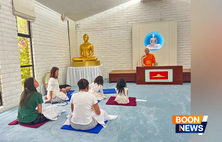 วัดพระธรรมกายแคลิฟอร์เนีย จัดกิจกรรมสำหรับเยาวชน