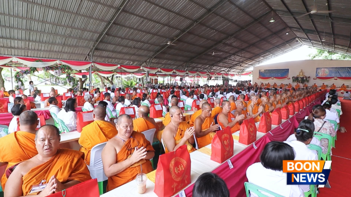 ศูนย์อบรมเยาวชนผาสุกวนิช  จัดงานบุญประจำปี ถวายมหาสังฆทานกว่า 400 รูป จ.ราชบุรี