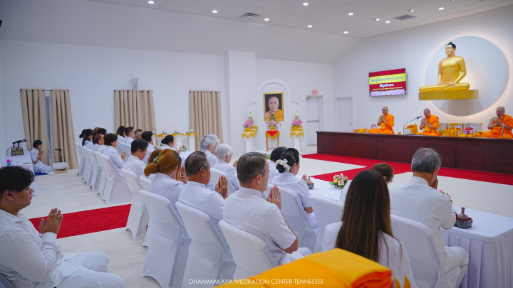 วัดพระธรรมกายเทนเนสซี จัดพิธีบูชาครูผู้ค้นพบวิชชาธรรมกาย และพิธีบูชาข้าวพระ