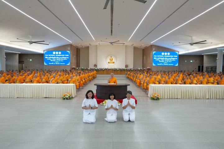 สำนักศาสนศึกษาวัดพระธรรมกาย จัดพิธีมุทิตามหาเปรียญธรรมประโยค 1-2 ถึง ป.ธ.9