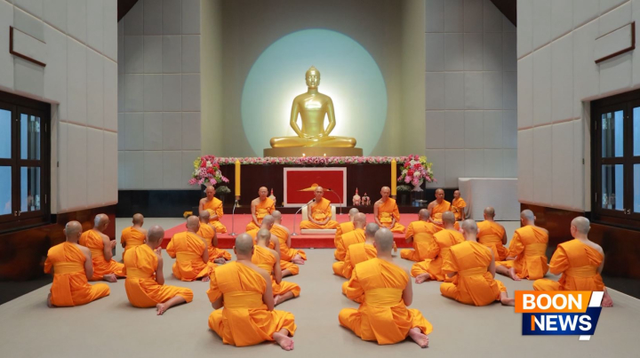 พิธีบรรพชาสามเณรโครงการบูชาธรรม 141 ปี พระมงคลเทพมุนี(สด จนฺทสโร) พระผู้ปราบมาร