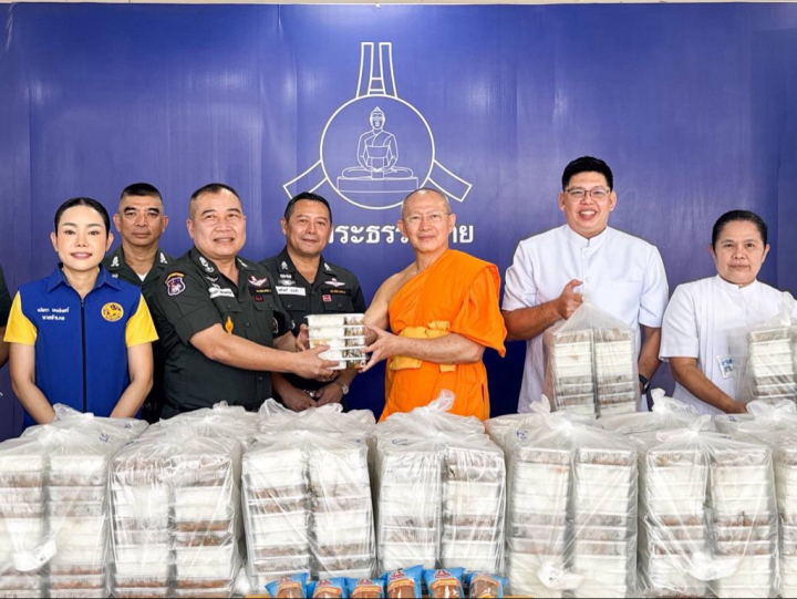 วัดพระธรรมกาย มอบอาหารสนับสนุนการจัดกิจกรรม ของ บก.ต ชด.ภาค 1