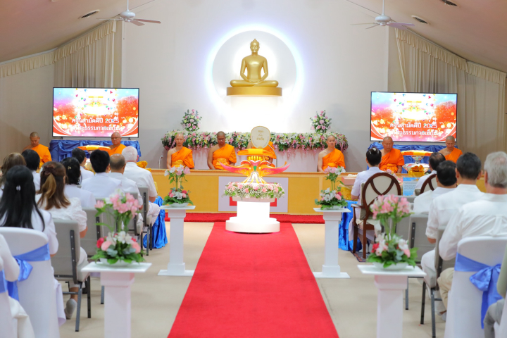 วัดพระธรรมกายเท็กซัส จัดงานบุญทอดกฐินสามัคคี