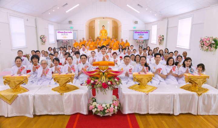 วัดพระธรรมกายบอสตัน จัดพิธีทอดกฐินธรรมชัย