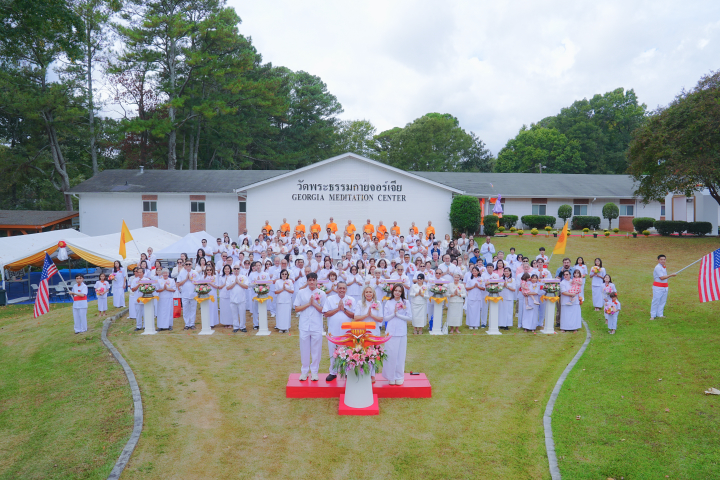 วัดพระธรรมกายจอร์เจีย จัดพิธีทอดกฐินสามัคคี ประจำปี  2568