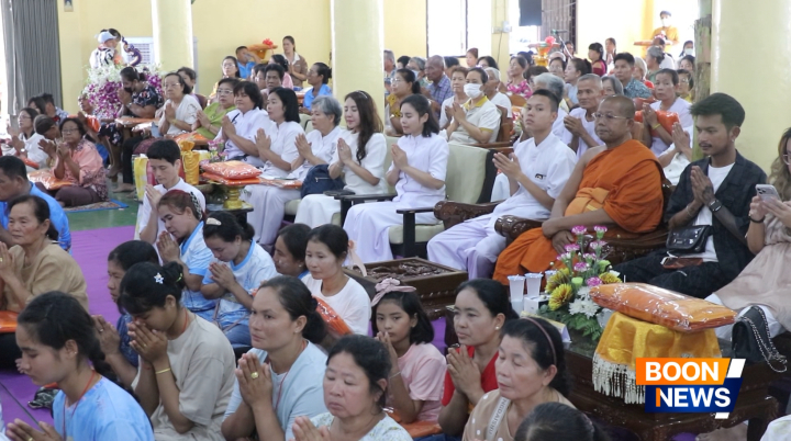 พิธีทอดกฐินสามัคคีทั่วไทย 30,000 วัด ณ วัดไผ่ขาด จ.สุพรรณบุรี