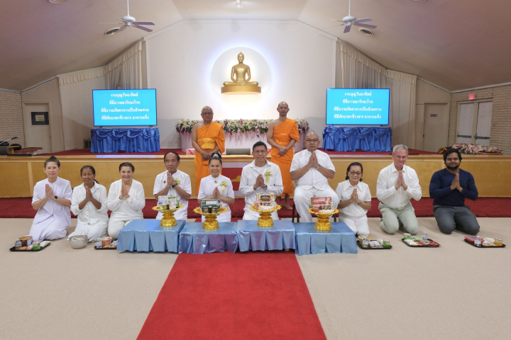 วัดพระธรรมกายเท็กซัส จัดงานบุญวันอาทิตย์