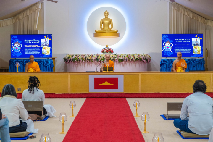 วัดพระธรรมกายเท็กซัส จัดกิจกรรม Full Moon Meditation