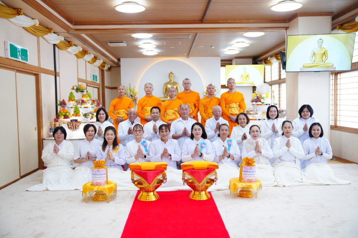 วัดภาวนานางาโน่  จัดงานบุญบูชาข้าวพระ