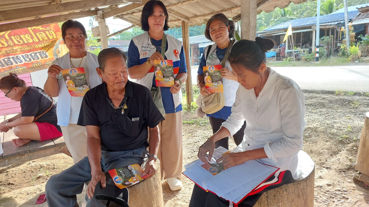 บรรยากาศชวนบวชบูชาธรรมมหาปูชนียาจารย์ จังหวัดจันทบุรี