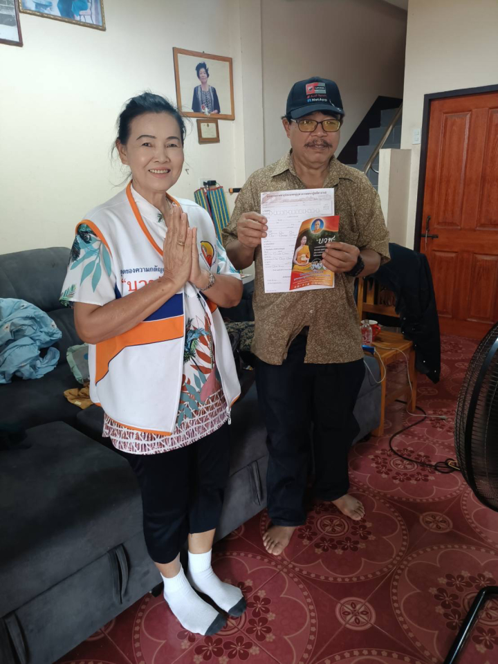 บรรยากาศชวนบวชบูชาธรรมมหาปูชนียาจารย์ จ.สระบุรี