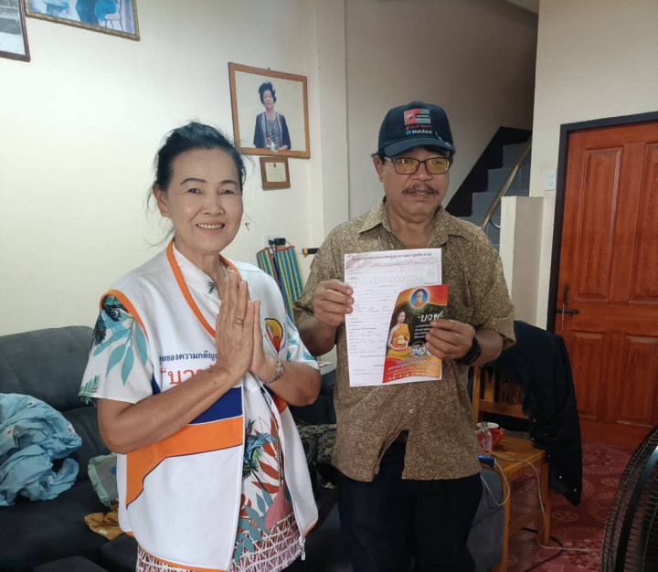 บรรยากาศชวนบวชบูชาธรรมมหาปูชนียาจารย์ จ.สระบุรี