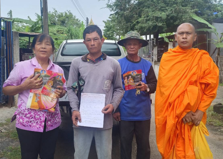 บรรยากาศชวนบวชบูชาธรรมมหาปูชนียาจารย์ จ.ร้อยเอ็ด