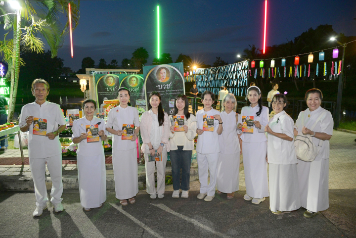 บรรยากาศชวนบวชบูชาธรรมมหาปูชนียาจารย์ จังหวัดชลบุรี