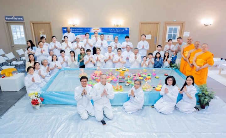 วัดพระธรรมกายมินเนโซตา จัดพิธีลอยกระทงธรรมเพื่อถวายเป็นพุทธบูชา