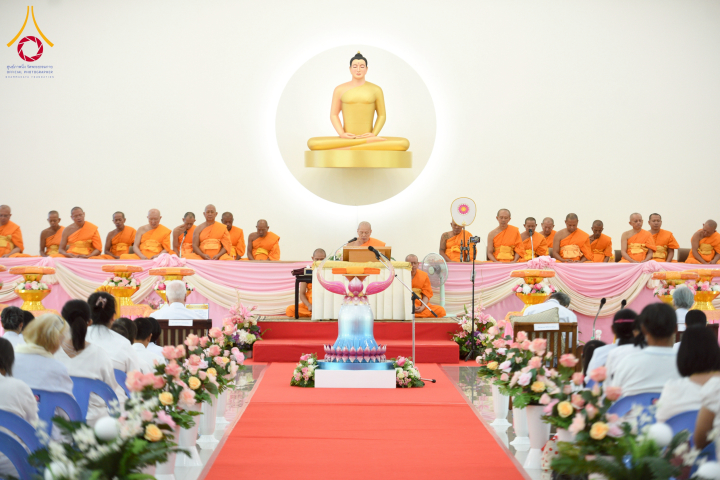 พิธีทอดผ้าป่าสร้างองค์พระเจดีย์ เพื่อสร้างสันติภาพโลก ณ ศูนย์ปฏิบัติธรรมสระบุรี