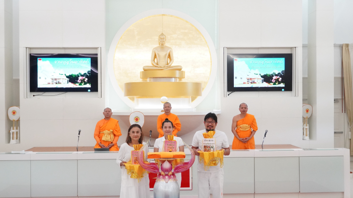 วัดพระธรรมกายฟลอริดา จัดพิธีถวายอุปกรณ์กันหนาว