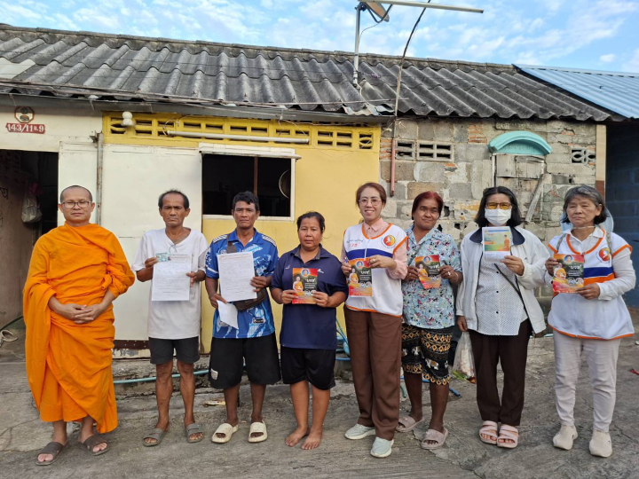 บรรยากาศชวนบวชบูชาธรรมมหาปูชนียาจารย์ จ.สระบุรี