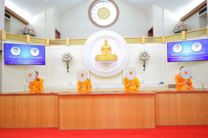 วัดพระธรรมกายแคนซัส จัดพิธีอุทิศส่วนกุศล