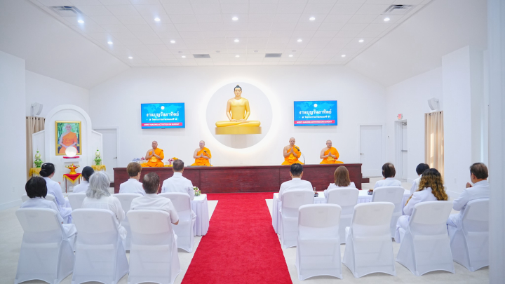 วัดพระธรรมกายเทนเนสซี จัดงานบุญวันอาทิตย์