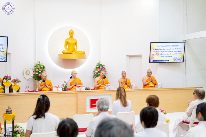 วัดพระธรรมกายแคลิฟอร์เนีย จัดงานบุญประจำสัปดาห์