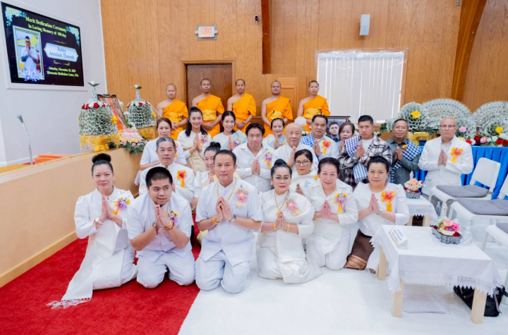 วัดพระธรรมกายมินเนโซตา จัดพิธีบำเพ็ญกุศลครบรอบ 100 วัน อุทิศแด่กัลฯ บ๊อบบี้ อนุลักษณ์ ทานนท์
