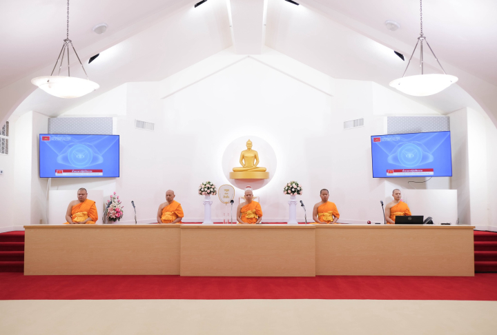 วัดพระธรรมกายซิลิคอนวัลเลย์ จัดพิธีถวายคิลานเภสัช