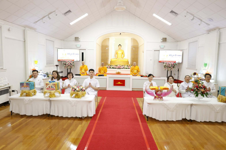 วัดพระธรรมกายบอสตัน จัดงานบุญบูชาข้าวพระ