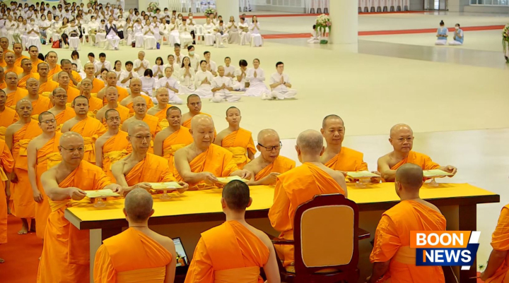 วัดพระธรรมกาย จัดพิธีมอบต้นสมบัติจักรพรรดิ ปีที่ 13