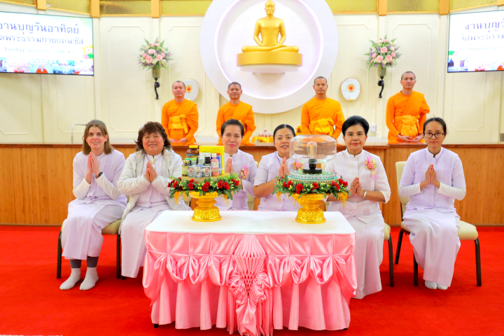 วัดพระธรรมกายแคนซัส จัดงานบุญวันอาทิตย์