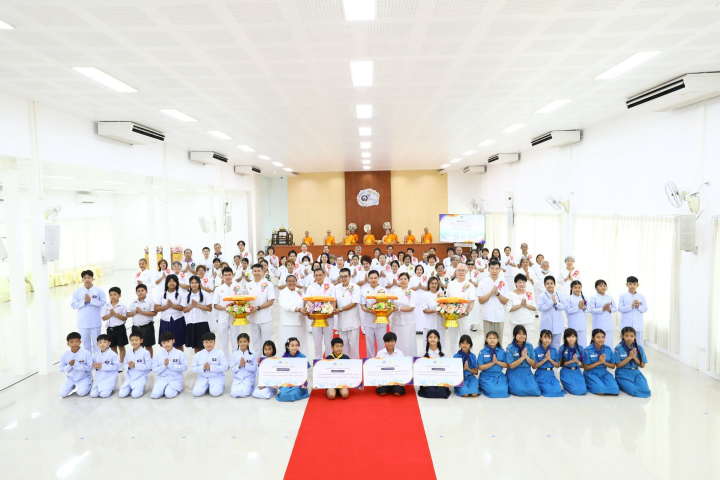 ศูนย์ปฏิบัติธรรม ธรรมธารา สายไหม จัดพิธีทอดผ้าป่า เพื่อสนับสนุนงานวันรวมพลังเด็กดี V-Star