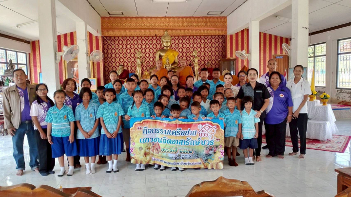 ชมรมพุทธรักษา จ.สงขลา จัดหล่อหลอมนักเรียนที่ผ่านการอบรมค่ายต้นกล้าสันติภาพจ.ชายแดนใต้