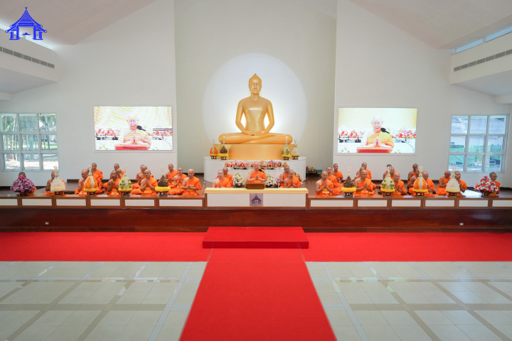 ธุดงคสถานล้านนา จัดพิธีทอดผ้าป่าบำรุงธุดงคสถานล้านนา