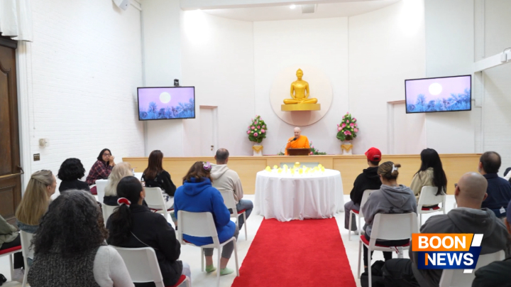 วัดพระธรรมกายแคลิฟอร์เนีย จัดกิจกรรมFull Moon Meditation