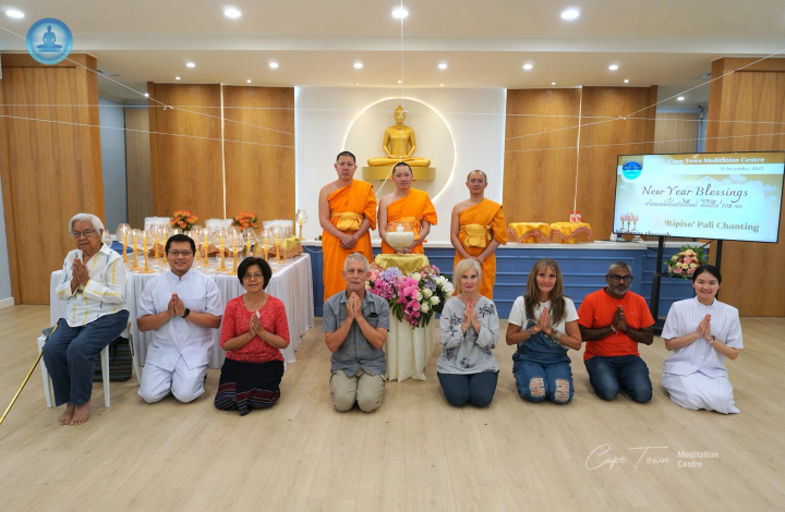 วัดพุทธเคปทาวน์ จัดกิจกรรมสวดมนต์ข้ามปี