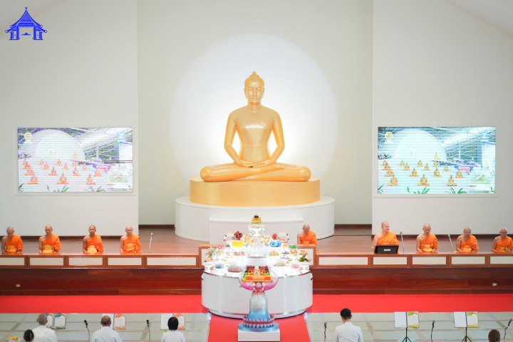 ธุดงคสถานล้านนา จัดตักบาตรปีใหม่ และงานบุญบูชาข้าวพระ