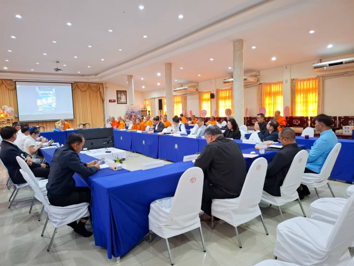 คณะสงฆ์จังหวัดนครราชสีมา ประชุมเตรียมความพร้อมจัดตักบาตรพระ 10,000 รูป