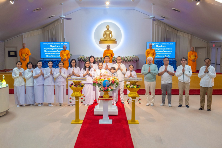 วัดพระธรรมกายเท็กซัส จัดงานบุญบูชาข้าวพระ