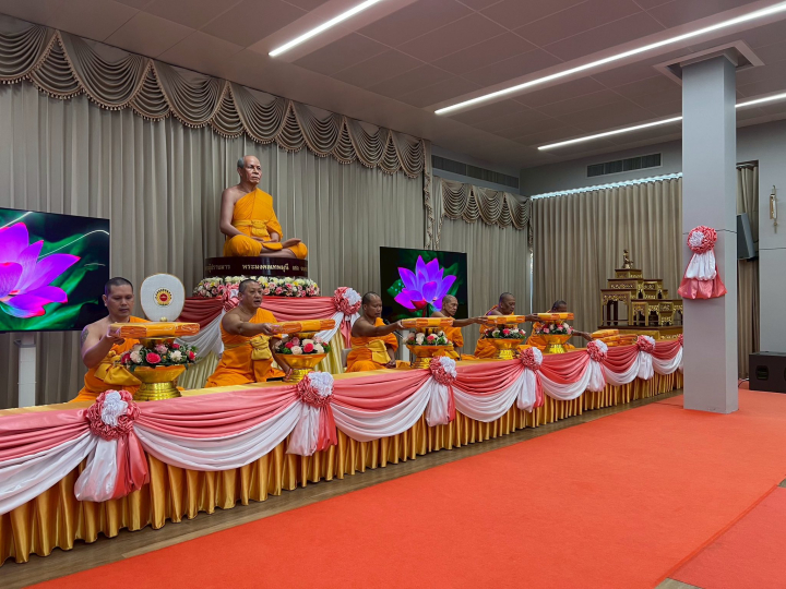 ศูนย์ปฏิบัติธรรมภูเก็ต จัดงานบุญบูชาข้าวพระ