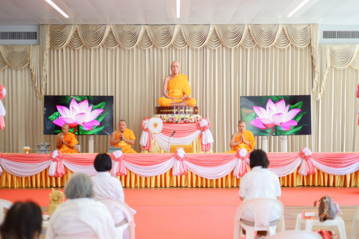 ศูนย์ปฏิบัติธรรมภูเก็ต จัดพิธีบุพเปตพลี