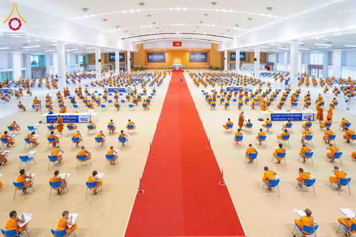 บรรยากาศการสอบบาลีสนามหลวง ครั้งที่ 1 ปี 2569 ณ สนามสอบวัดพระธรรมกาย