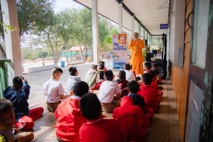 บรรยากาศชวนบวชสามเณรภาคฤดูร้อน จ.เลย