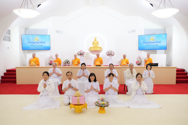 วัดพระธรรมกายซิลิคอนวัลเลย์ จัดงานบุญวันอาทิตย์