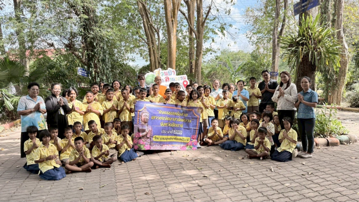 ชมรมพุทธรักษาจังหวัดปัตตานี จัดกิจกรรมเครือข่ายเยาวชนรักษ์บวร ครั้งที่ 1/2569