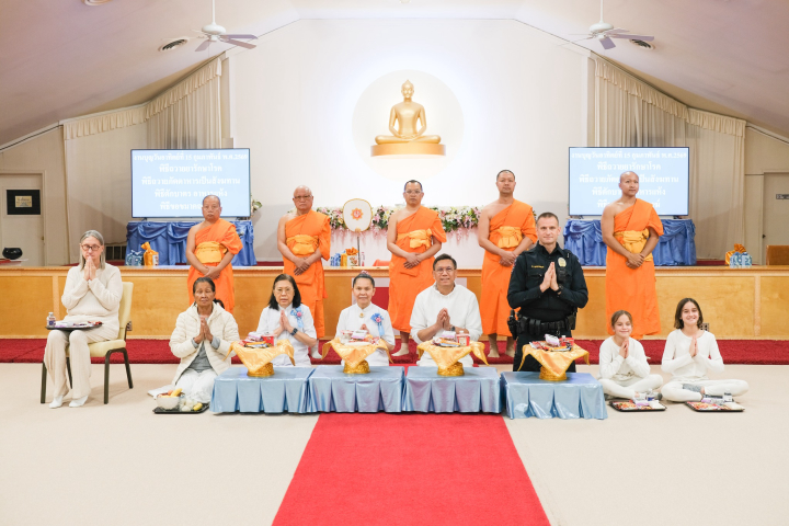 วัดพระธรรมกายเท็กซัส จัดงานบุญวันอาทิตย์