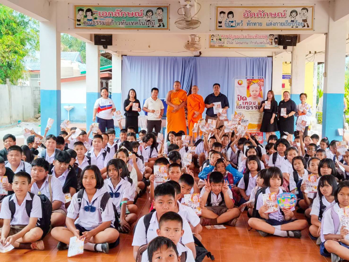 บรรยากาศชวนบวชสามเณรภาคฤดูร้อน จ.พิษณุโลก