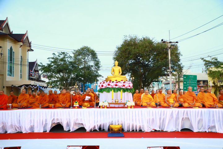 พิธีตักบาตรพระ 1,000 รูป ปีที่ 2 จ.ตรัง