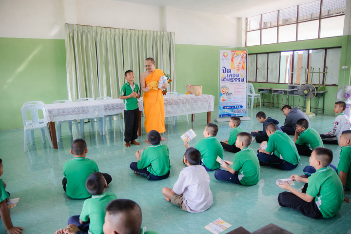 บรรยากาศชวนบวชสามเณรภาคฤดูร้อน จังหวัดเลย